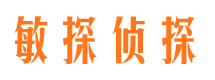 嵊州市婚姻出轨调查